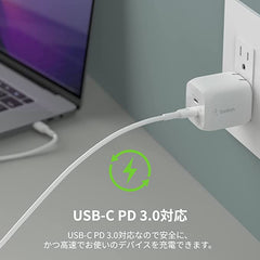 Wall Charger BOOSTCHARGE Dual USB-C GaN 45W White